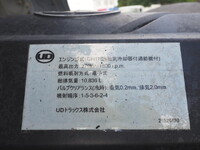 UD TRUCKS Quon Dump QKG-CW5XL 2015 539,977km_23