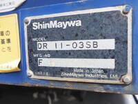 UD TRUCKS Quon Dump QKG-CW5XL 2015 539,977km_27