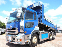UD TRUCKS Quon Dump QKG-CW5XL 2015 539,977km_3