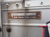 NISSAN Atlas Aluminum Wing PB-AKR81AN 2005 174,379km_19