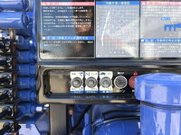 HINO Dutro Truck (With 4 Steps Of Cranes) TKG-XZU650M 2014 65,000km_13