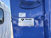 HINO Dutro Truck (With 4 Steps Of Cranes) TKG-XZU650M 2014 65,000km_15