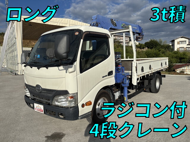 HINO Dutro Truck (With 4 Steps Of Cranes) TKG-XZU650M 2014 219,077km_1