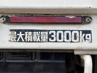 HINO Dutro Truck (With 4 Steps Of Cranes) TKG-XZU650M 2014 219,077km_16