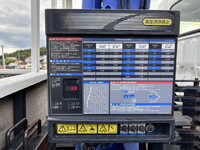 HINO Dutro Truck (With 4 Steps Of Cranes) TKG-XZU650M 2014 219,077km_20