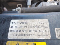 NISSAN Atlas Aluminum Wing BKG-AMR85AN 2008 157,927km_17