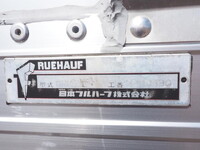 NISSAN Atlas Aluminum Wing BKG-AMR85AN 2008 157,927km_18