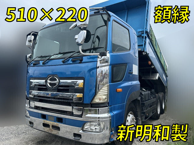 HINO Profia Dump QKG-FS1EKDA 2015 592,105km_1