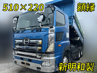 HINO Profia Dump QKG-FS1EKDA 2015 592,105km_1