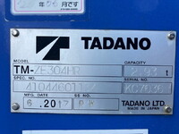 HINO Ranger Truck (With 4 Steps Of Cranes) SDG-FC9JKAP 2017 73,941km_18
