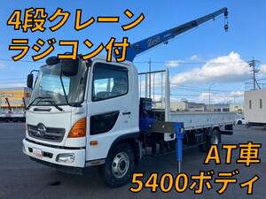 HINO Ranger Truck (With 4 Steps Of Cranes) SDG-FC9JKAP 2017 73,941km_1