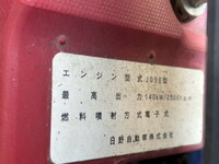 HINO Ranger Truck (With 4 Steps Of Cranes) SDG-FC9JKAP 2017 73,941km_30