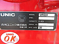 MITSUBISHI FUSO Fighter Truck (With 4 Steps Of Cranes) 2KG-FK72F 2026 229km_12