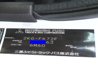 MITSUBISHI FUSO Fighter Truck (With 4 Steps Of Cranes) 2KG-FK72F 2026 229km_26