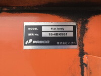 HINO Ranger Aluminum Block 2PG-FD2ABG 2018 517,000km_12