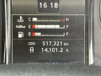 HINO Ranger Aluminum Block 2PG-FD2ABG 2018 517,000km_20
