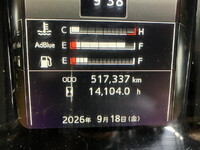 HINO Ranger Aluminum Block 2PG-FD2ABG 2018 517,000km_20