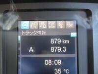 MITSUBISHI FUSO Fighter Refrigerator & Freezer Truck 2KG-FK65F 2026 879km_21