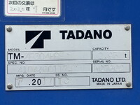 HINO Ranger Truck (With 4 Steps Of Cranes) SDG-FC9JKAP 2017 36,243km_18