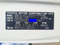 TOYOTA Toyoace Truck (With 3 Steps Of Cranes) BKG-XZU304 2010 88,000km_14