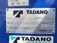 TOYOTA Toyoace Truck (With 3 Steps Of Cranes) BKG-XZU304 2010 88,000km_29