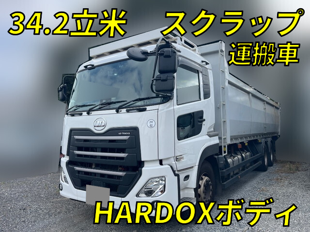 UD TRUCKS Quon Scrap Transport Truck 2RG-CD5FL 2024 109,582km_1
