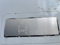 UD TRUCKS Quon Scrap Transport Truck 2RG-CD5FL 2024 109,582km_15