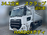 UD TRUCKS Quon Scrap Transport Truck 2RG-CD5FL 2024 109,582km_1
