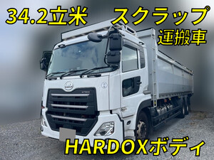 UD TRUCKS Quon Scrap Transport Truck 2RG-CD5FL 2024 109,582km_1