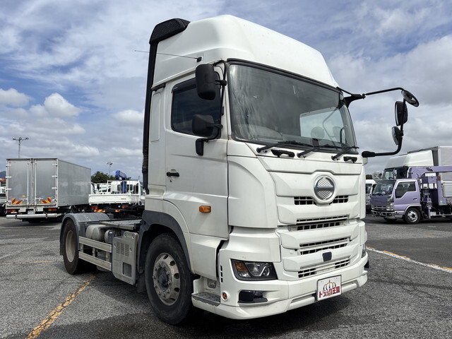 Profia Trailer Head_2