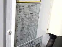 HINO Dutro Refrigerator & Freezer Truck 2RG-XZC605M 2020 111,000km_36