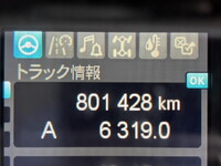 MITSUBISHI FUSO Super Great Aluminum Wing 2PG-FS74HZ 2018 801,428km_39
