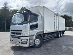 Super Great Refrigerator & Freezer Truck