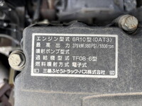 MITSUBISHI FUSO Super Great Refrigerator & Freezer Truck QKG-FU54VZ 2014 543,429km_33