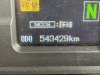 MITSUBISHI FUSO Super Great Refrigerator & Freezer Truck QKG-FU54VZ 2014 543,429km_36