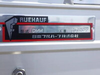 NISSAN Atlas Aluminum Wing 2RG-APR88AM 2024 1,000km_30
