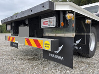 HINO Ranger Container Carrier Truck 2KG-FE2ACA 2025 469km_15