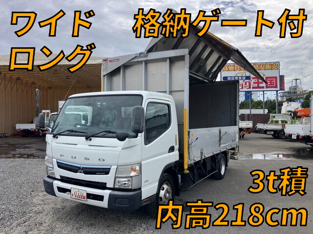 MITSUBISHI FUSO Canter Aluminum Wing TPG-FEB80 2016 240,180km_1
