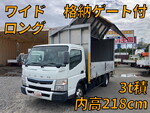 Canter Aluminum Wing