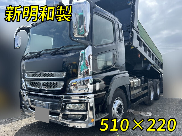 MITSUBISHI FUSO Super Great Dump QKG-FV50VX 2013 739,782km