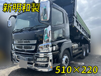 MITSUBISHI FUSO Super Great Dump QKG-FV50VX 2013 739,782km_1