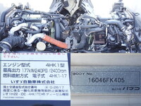 ISUZU Forward Panel Van TKG-FRR90S2 2016 695,000km_15