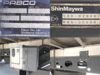 ISUZU Forward Panel Van TKG-FRR90S2 2016 695,000km_20
