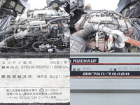 ISUZU Giga Aluminum Wing QKG-CYJ77B 2016 974,000km_13