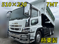 MITSUBISHI FUSO Super Great Dump BDG-FV50JX 2009 597,575km_1