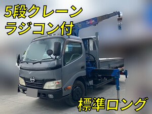 HINO Dutro Truck (With 5 Steps Of Cranes) BKG-XZU344M 2010 174,677km_1