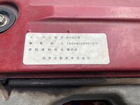 HINO Dutro Truck (With 5 Steps Of Cranes) BKG-XZU344M 2010 174,677km_23