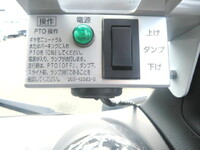 MITSUBISHI FUSO Canter Loader Dump 2RG-FBA60 2026 311km_37