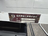 ISUZU Forward Dump TKG-FRR90S1 2013 215,500km_13