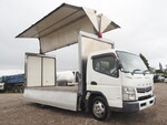 Canter Aluminum Wing